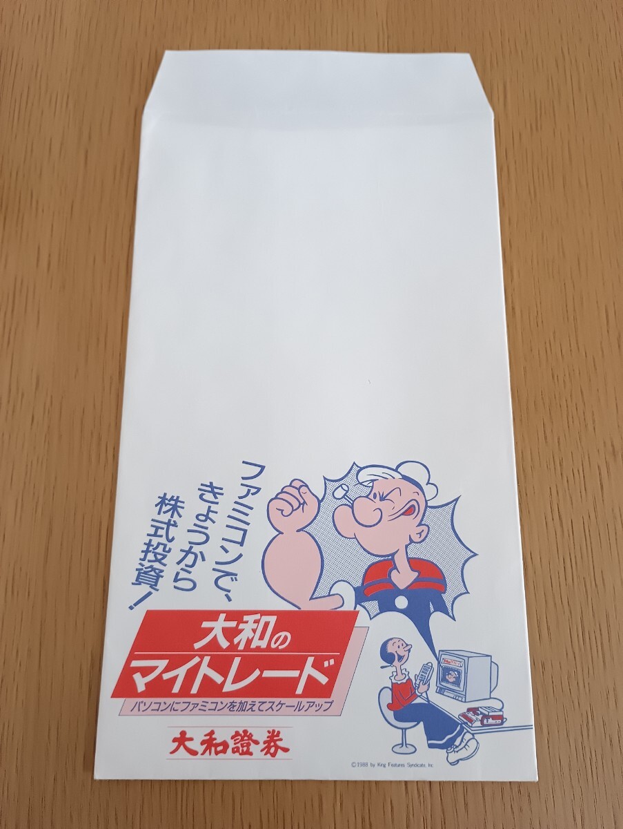 Yahoo!オークション -「ファミコントレード」(ゲーム) の落札相場