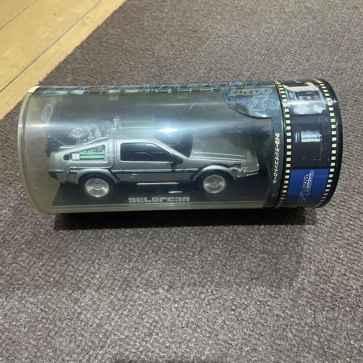 Yahoo!オークション -「ラジカン デロリアン」の落札相場・落札価格