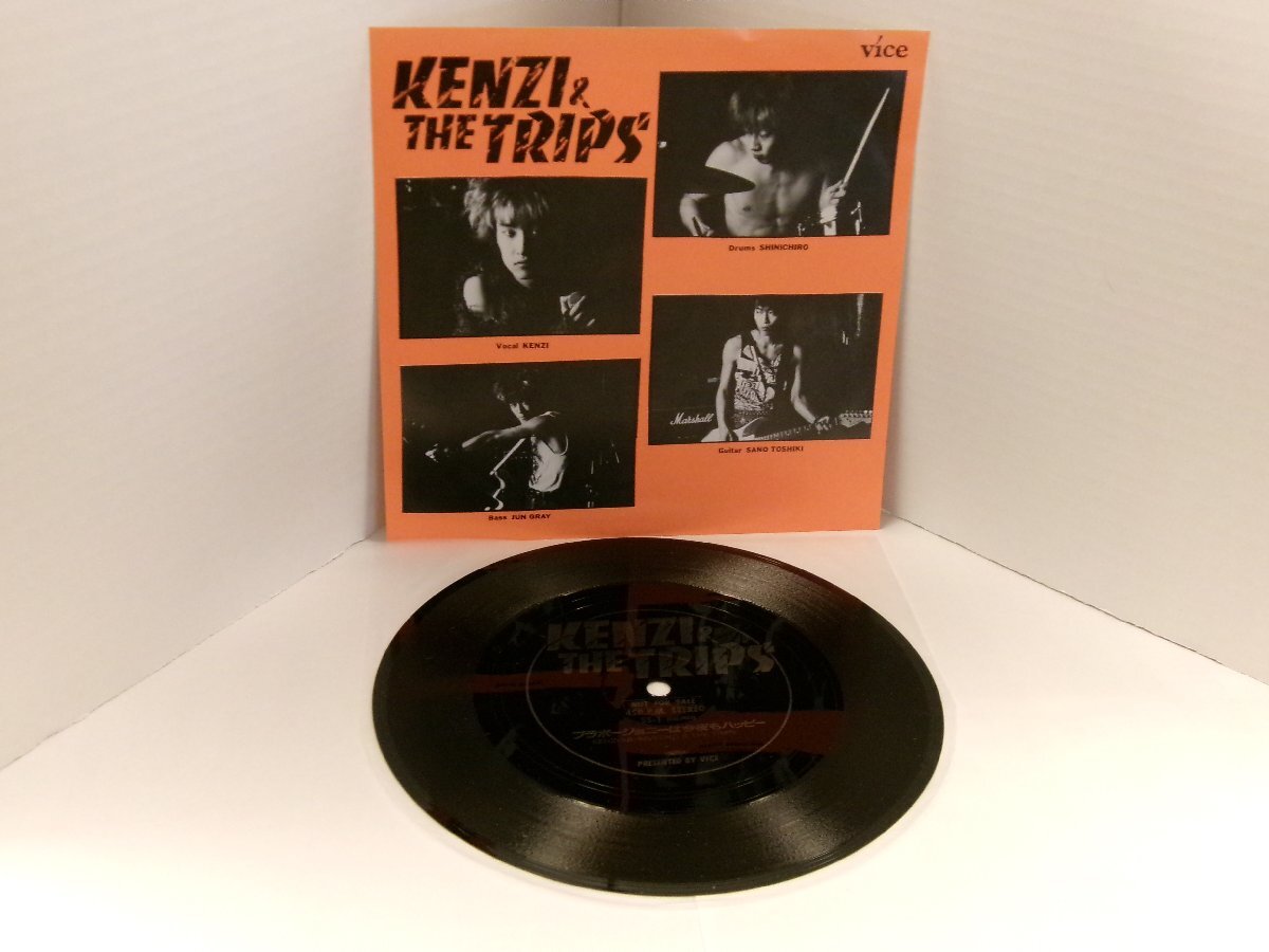 2026年最新】Yahoo!オークション -kenzi(レコード)の中古品・新品・未