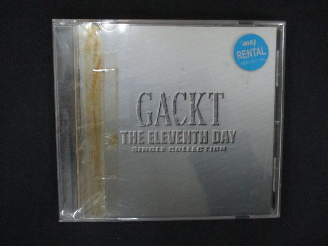 2026年最新】Yahoo!オークション -gackt cdの中古品・新品・未使用品一覧