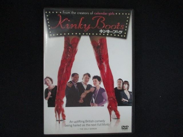 2026年最新】Yahoo!オークション -#キンキーブーツの中古品・新品・未
