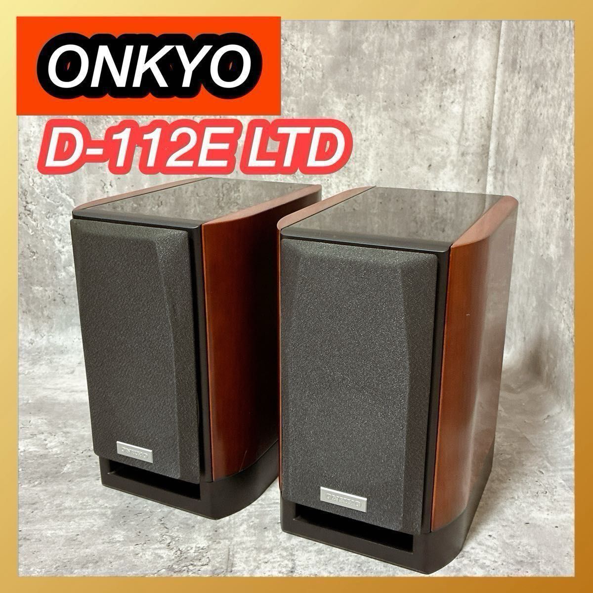 2026年最新】Yahoo!オークション -onkyo スピーカー d-112(オーディオ