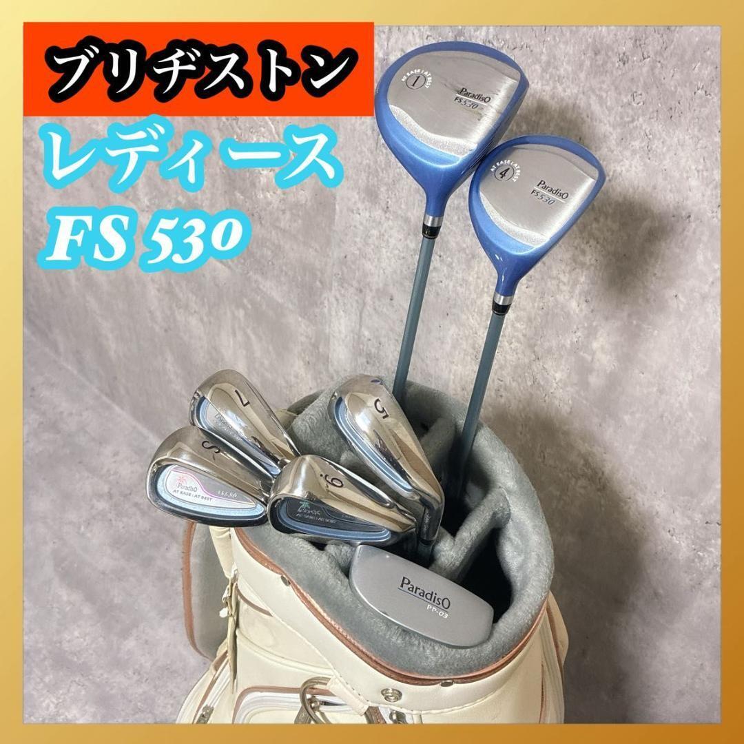 2026年最新】Yahoo!オークション -パラディーゾ paradiso(女性右きき用