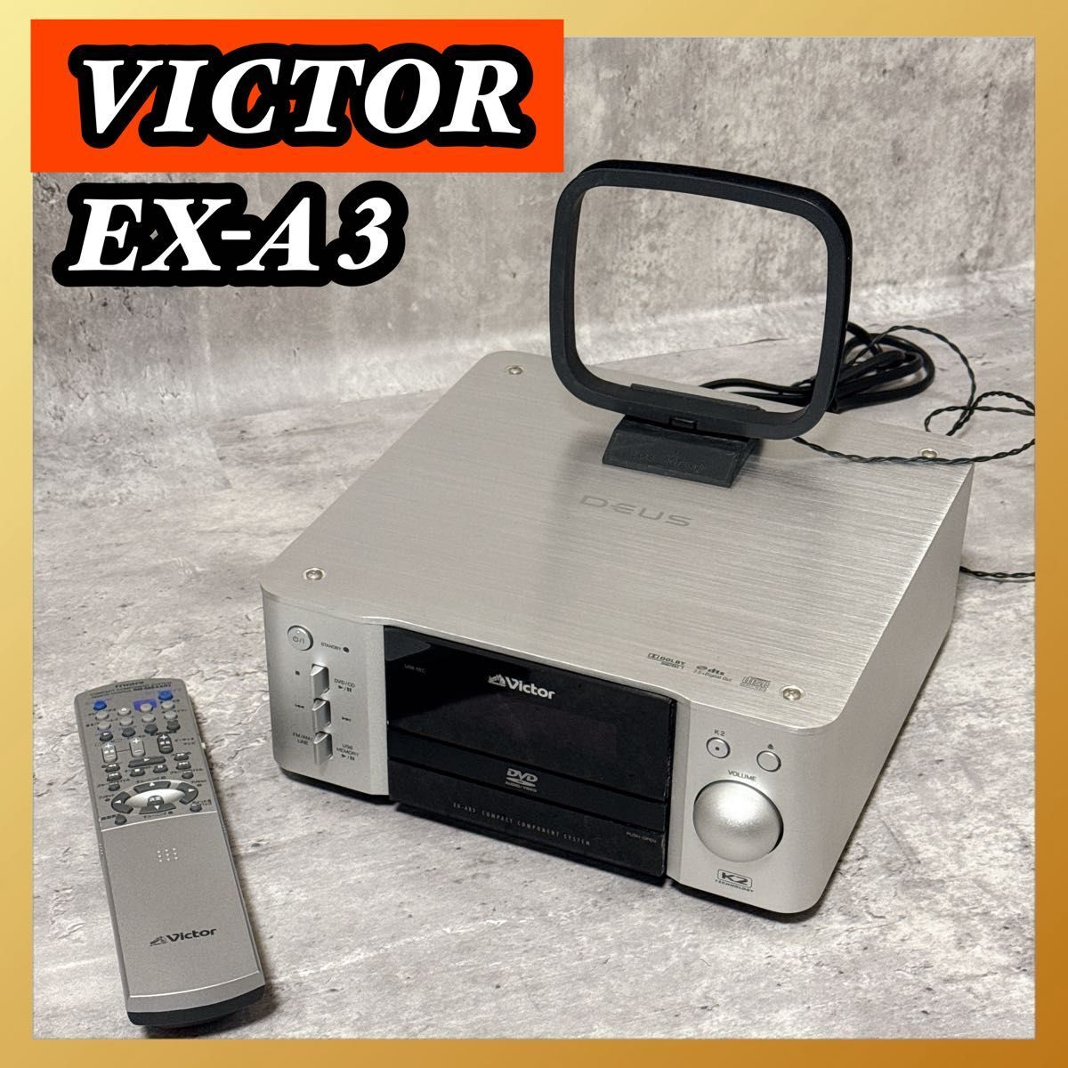 JVC EX-AR3 オークション比較 - 価格.com
