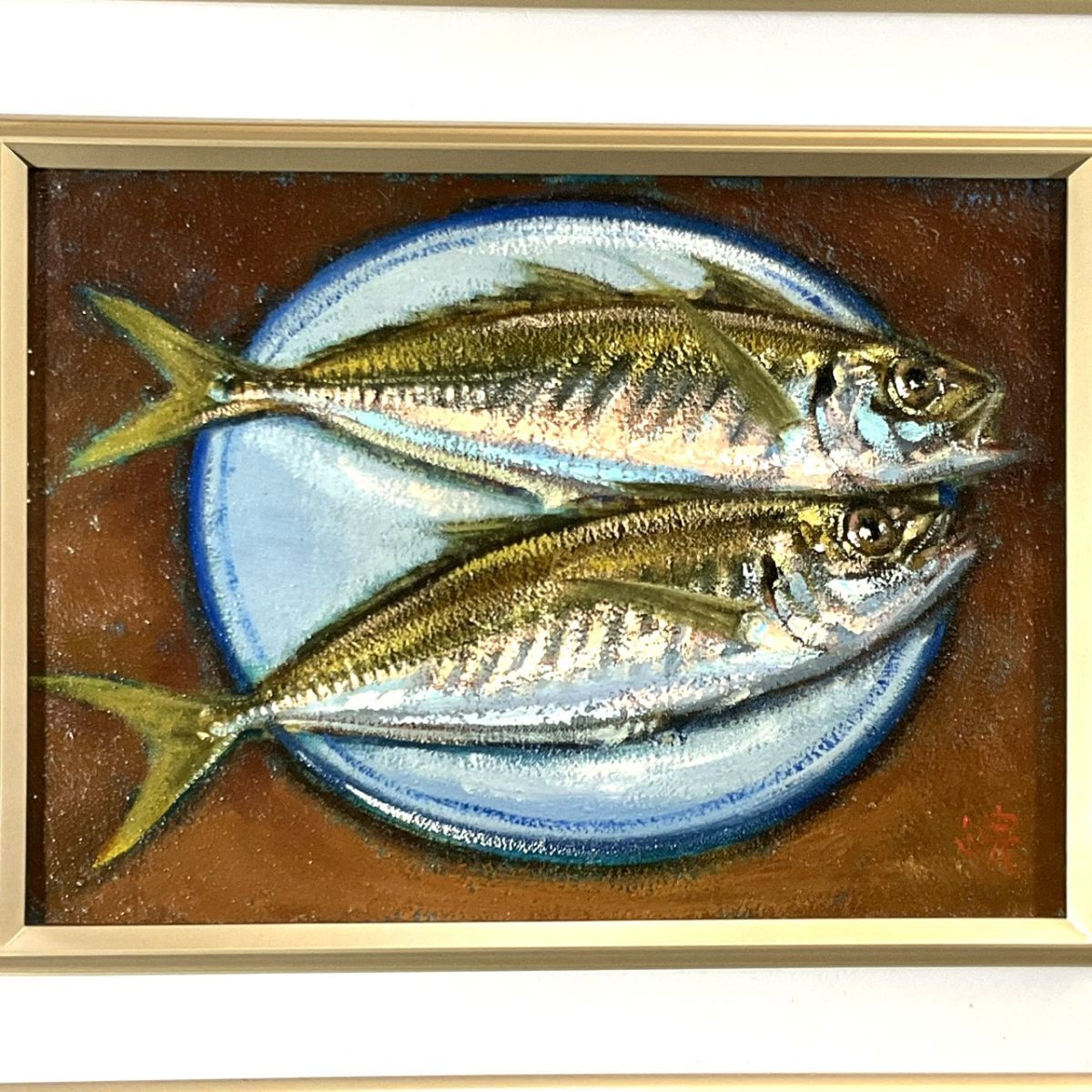 Yahoo!オークション -「柴原皖」(絵画) (美術品)の落札相場・落札価格