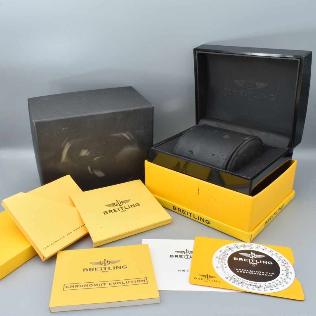 Yahoo!オークション -「breitling box」の落札相場・落札価格