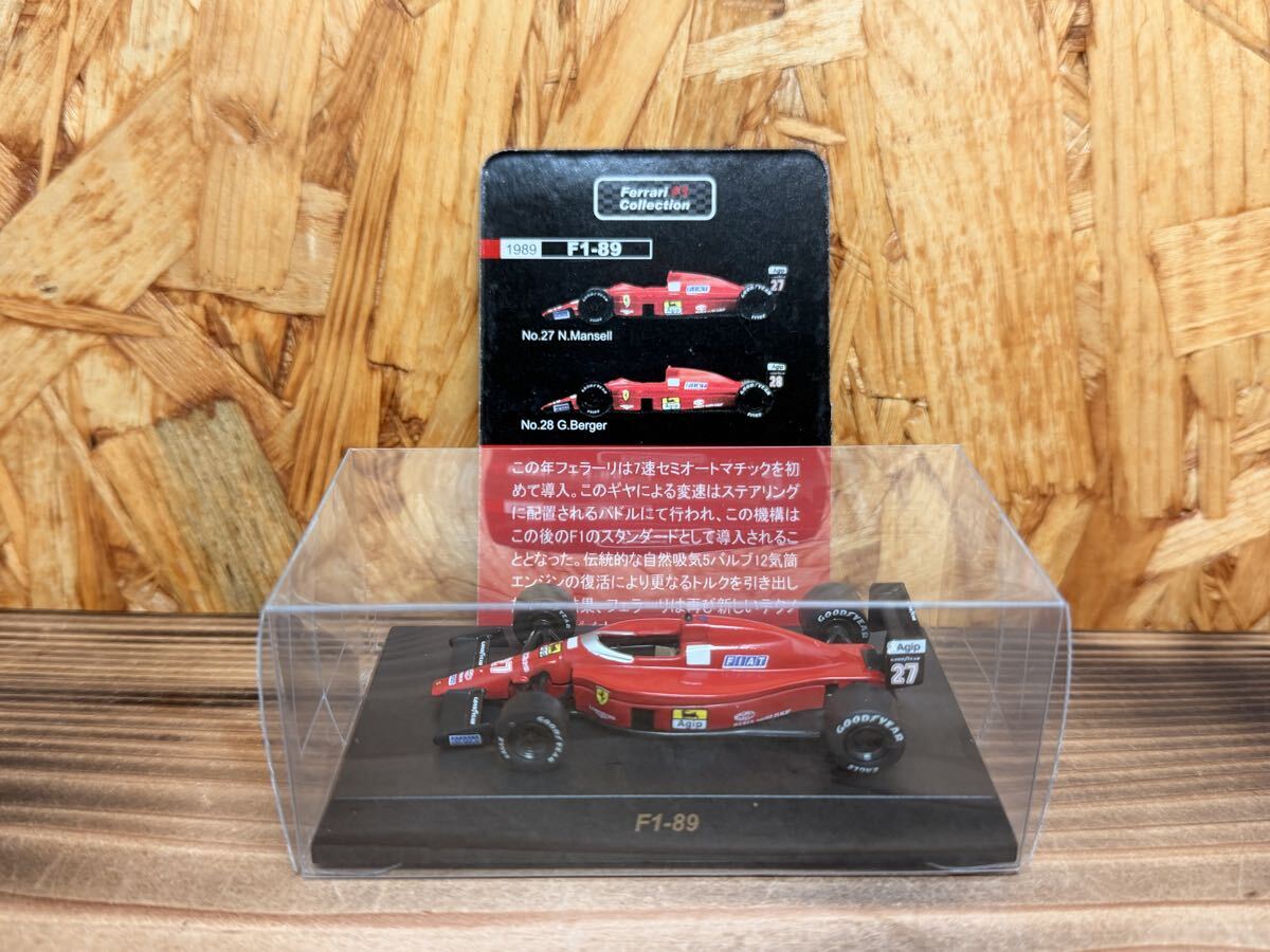 Yahoo!オークション -「京商 1／64 フェラーリ f1」の落札相場・落札価格
