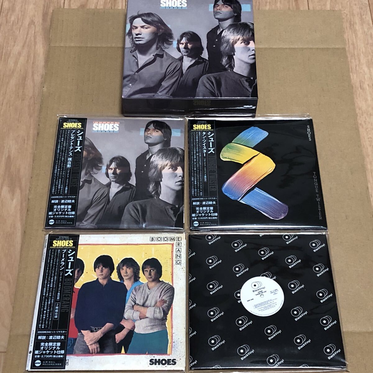 2026年最新】紙ジャケットBOXで人気の音楽アルバムが見つかる - Yahoo