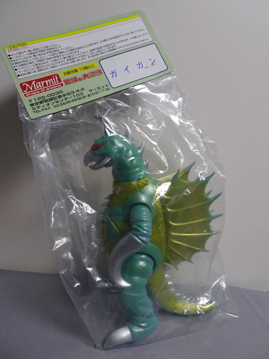 Yahoo!オークション -「マーミット ガイガン」(特撮) (フィギュア)の