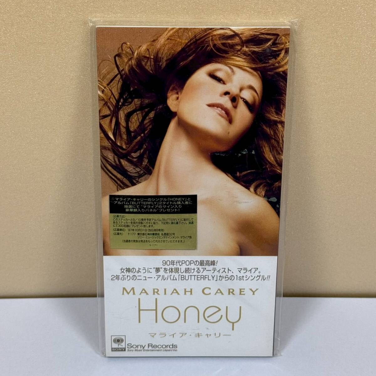 Yahoo!オークション -「mariah carey honey」の落札相場・落札価格