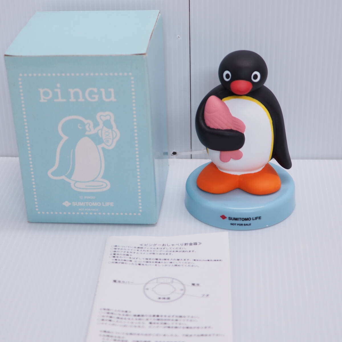 2026年最新】Yahoo!オークション -ピングー 貯金箱の中古品・新品・未