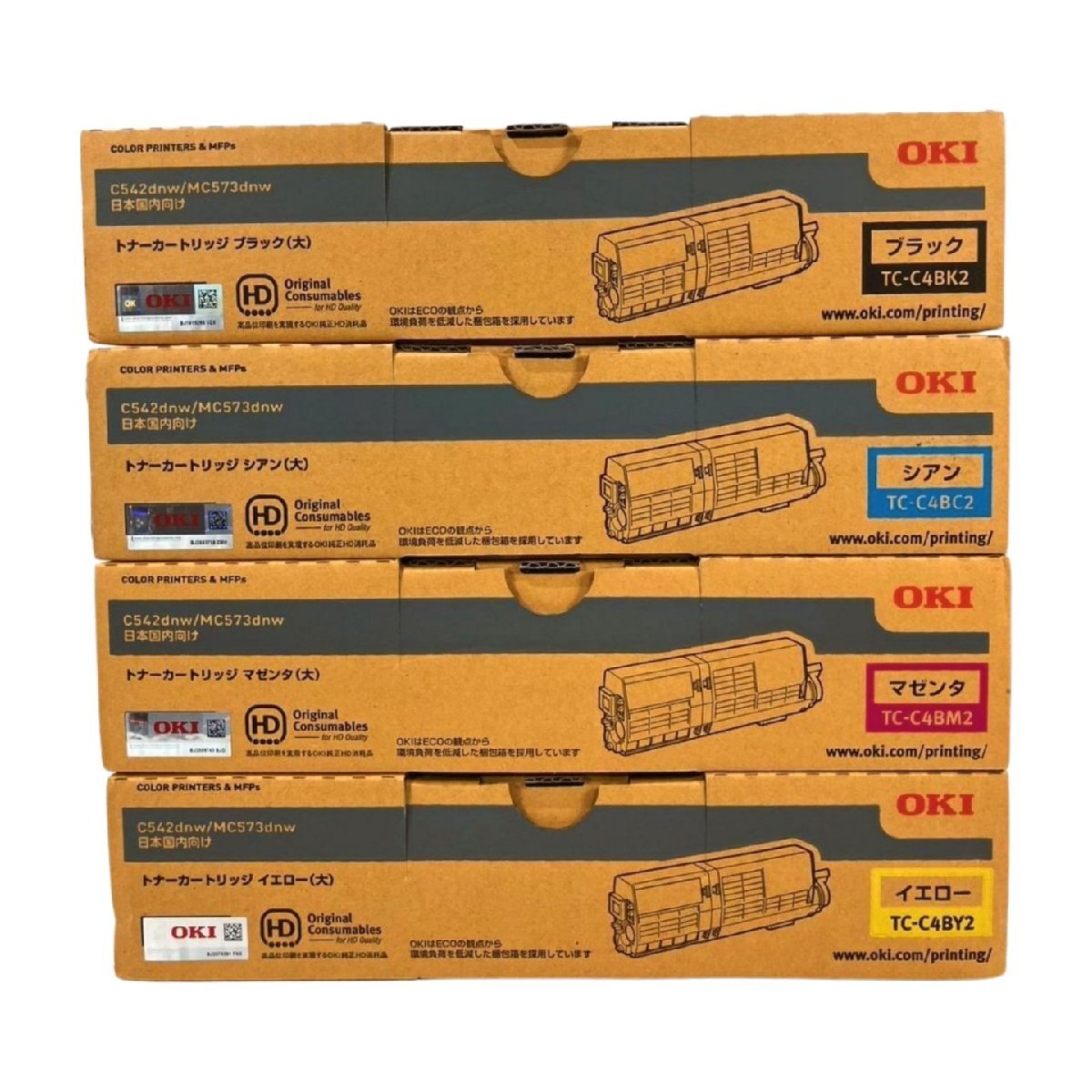 2026年最新】Yahoo!オークション - OKI(トナー プリンタ用サプライ)の