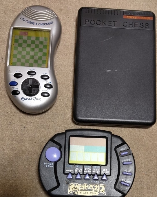 Yahoo!オークション -「ポーカーゲーム機」(ゲーム) の落札相場・落札価格