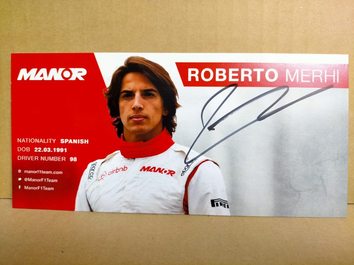 2026年最新】Yahoo!オークション -f1 サイン 直筆の中古品・新品・未