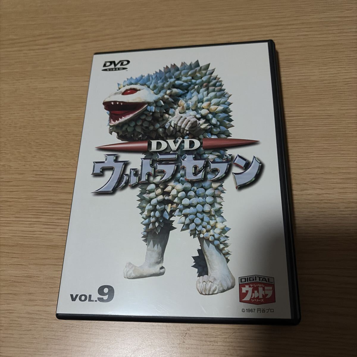 2026年最新】Yahoo!オークション -ウルトラセブン dvd 9(映画、ビデオ