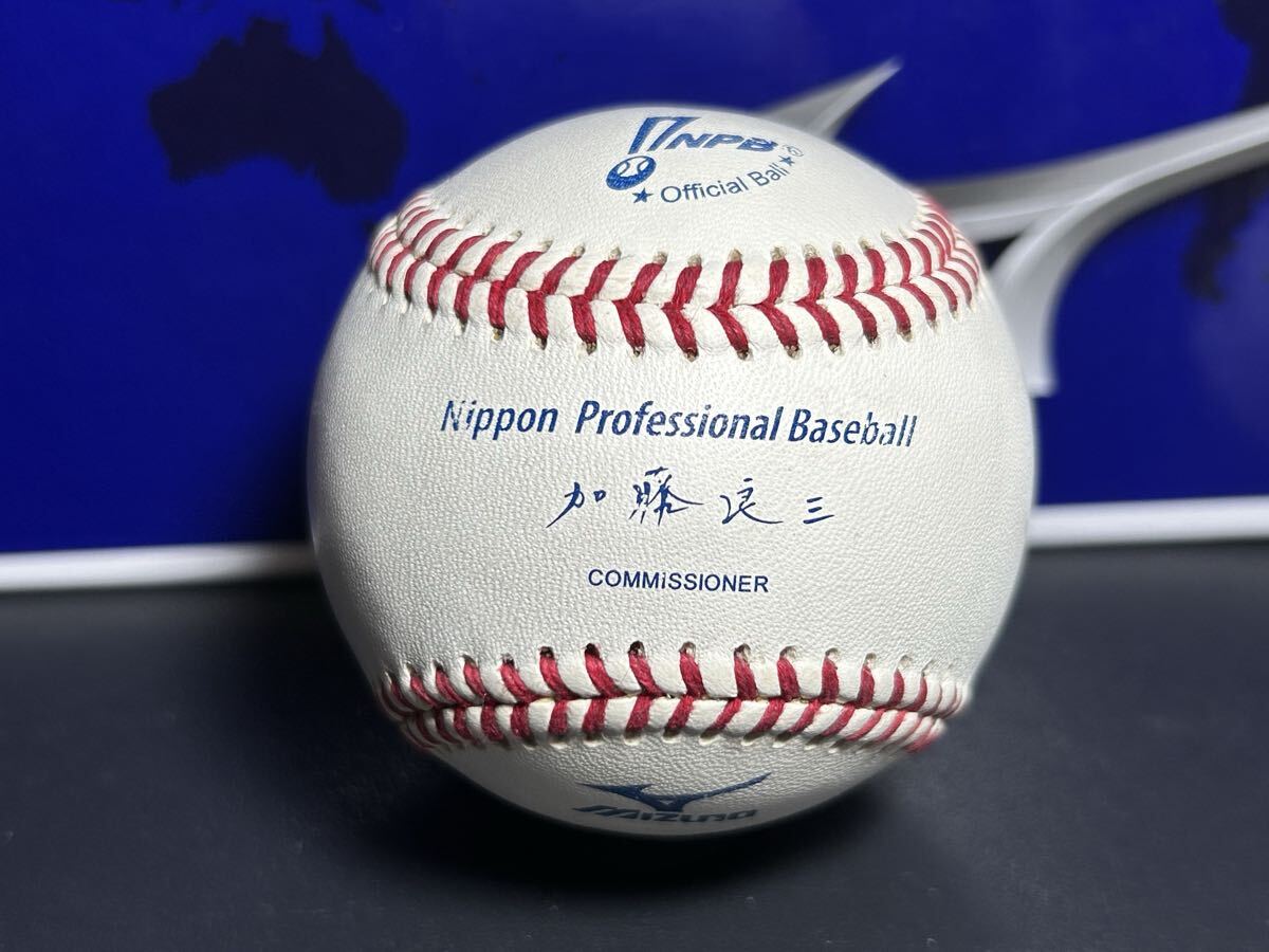 2026年最新】Yahoo!オークション -npb試合球の中古品・新品・未使用品一覧