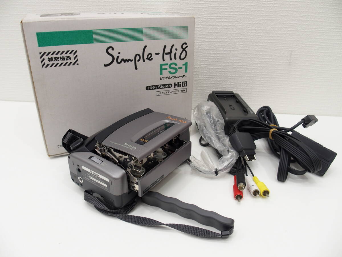 Yahoo!オークション -「fujix hi8」の落札相場・落札価格