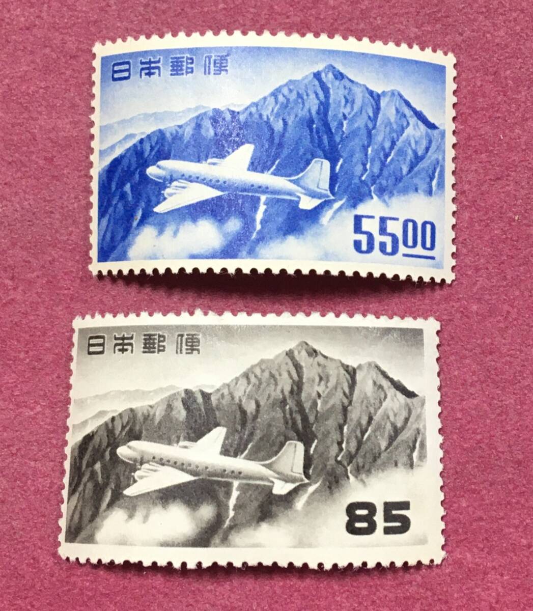 2026年最新】Yahoo!オークション -立山航空 切手の中古品・新品・未