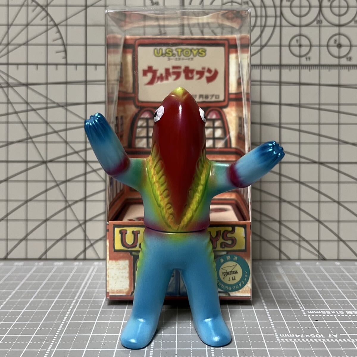 Yahoo!オークション -「メトロン星人ソフビ」の落札相場・落札価格