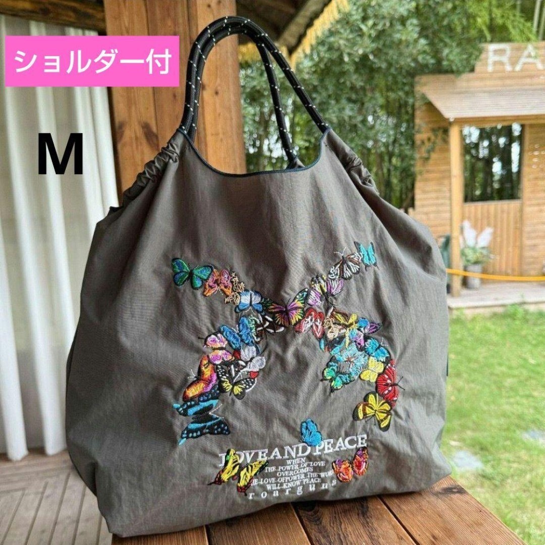 大阪関西万博 ネパール館 トートバッグ 起毛刺繍 ヒマラヤ山脈 エコ