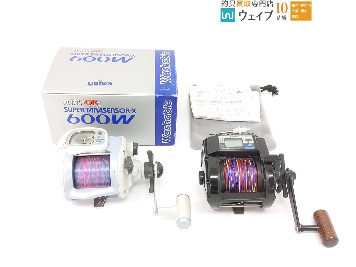 Yahoo!オークション -「ダイワ daiwa スーパータナセンサー 600」の