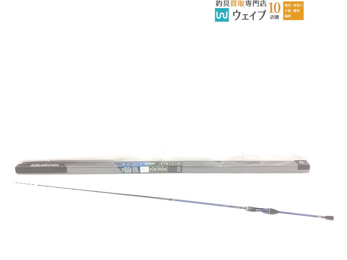 Yahoo!オークション -「極鋭 カワハギ ボトム」の落札相場・落札価格