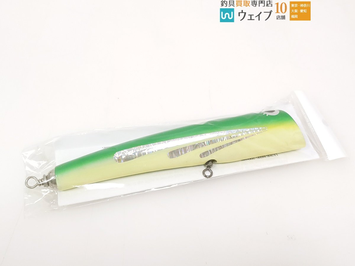 Yahoo!オークション -「ナパーム 220」の落札相場・落札価格