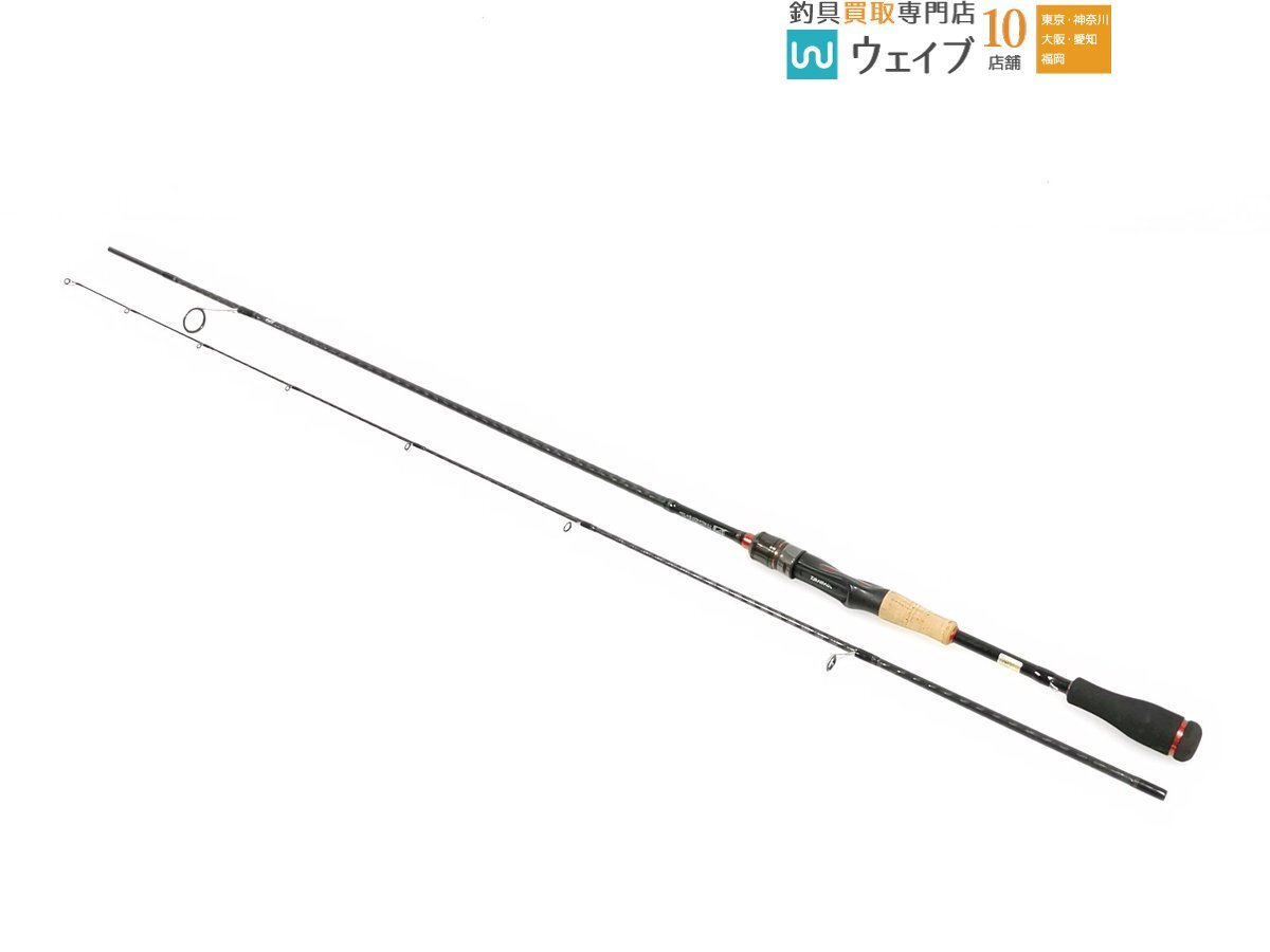 Yahoo!オークション -「ダイワ ブレイゾン」(2ピーススピニングロッド