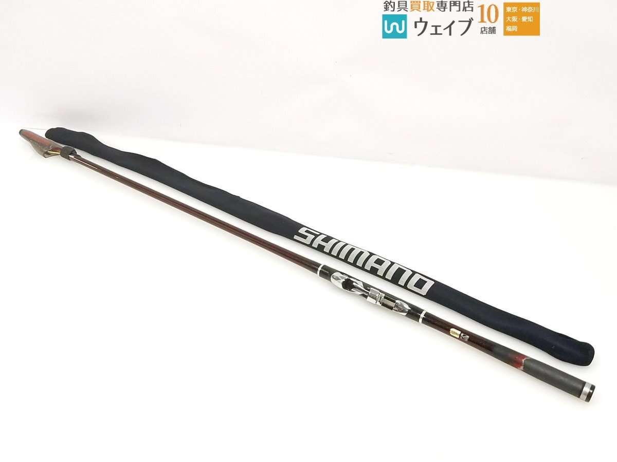 Yahoo!オークション -「鱗海スペシャル 1-530」の落札相場・落札価格