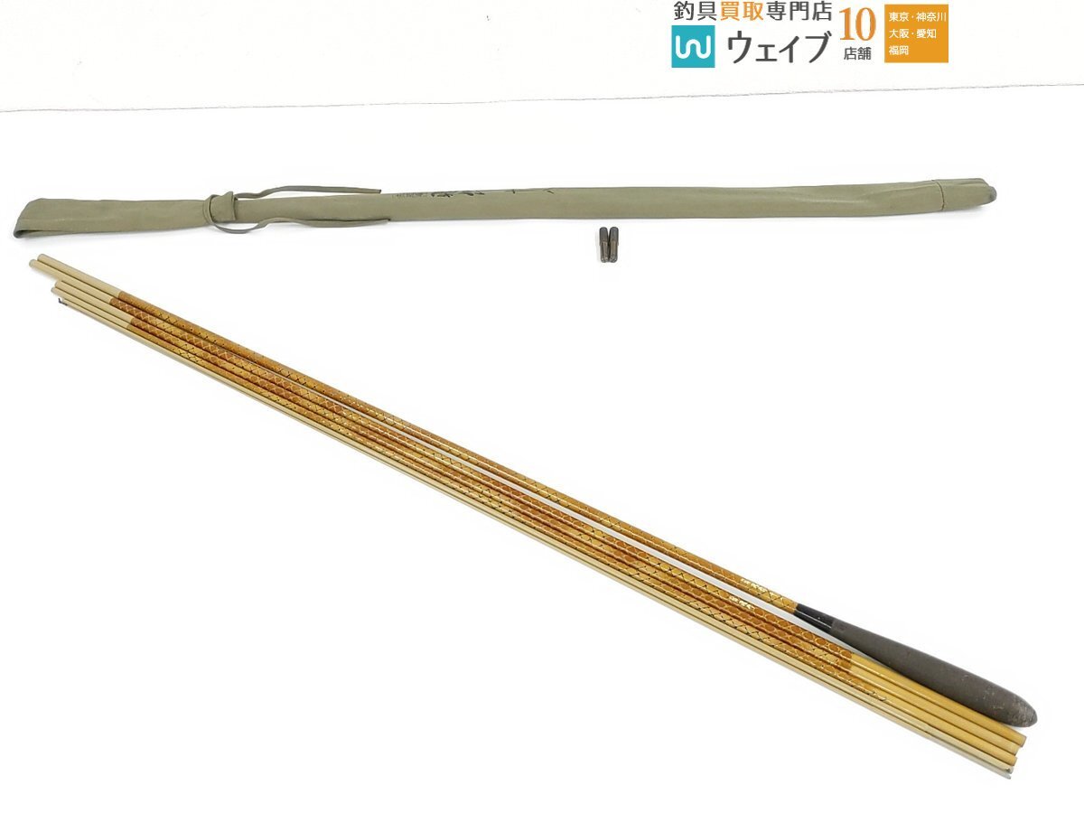 Yahoo!オークション -「朱紋峰 18尺」の落札相場・落札価格