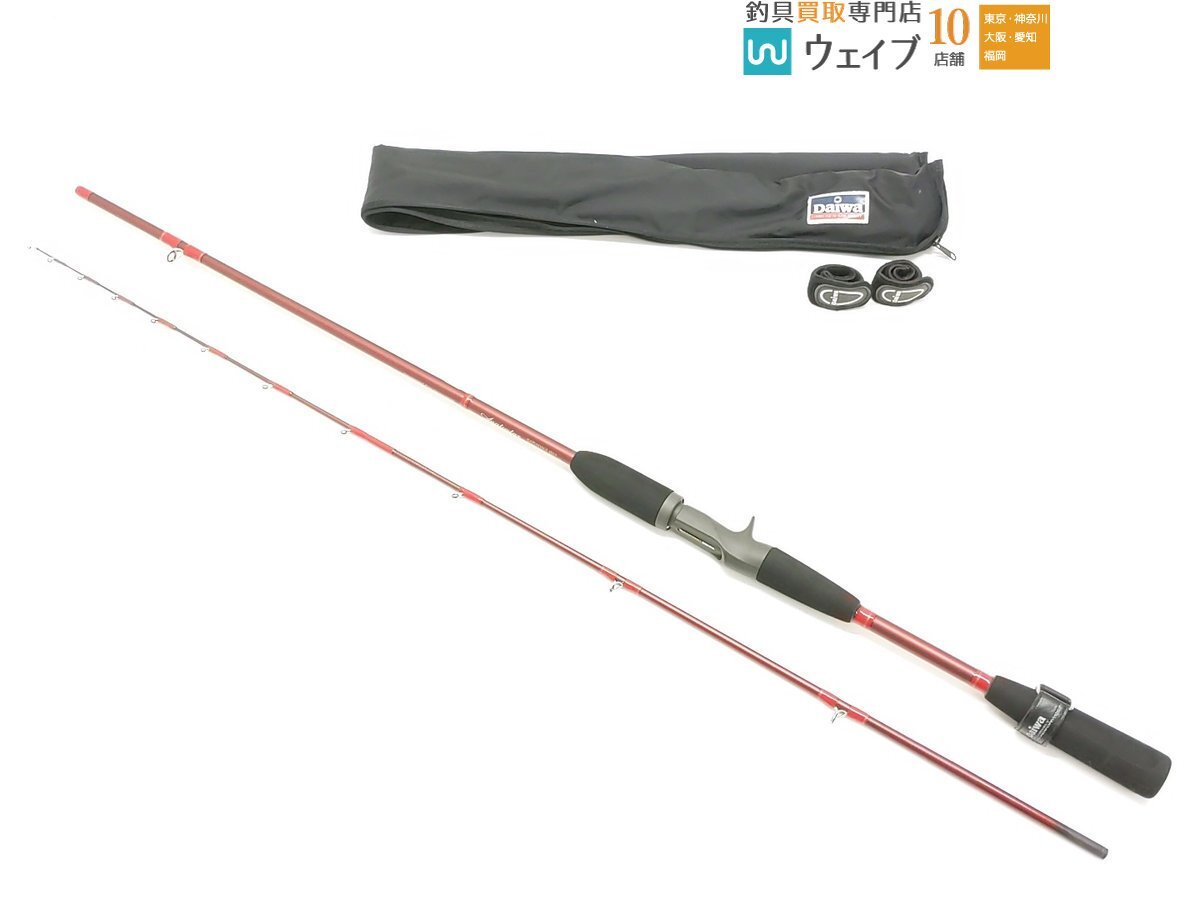 Yahoo!オークション -「アナリスターカワハギ」の落札相場・落札価格