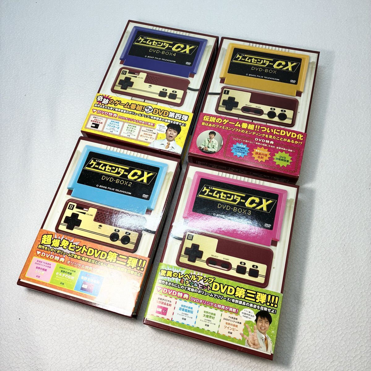 Yahoo!オークション -「ゲームセンターcx dvd セット」の落札相場