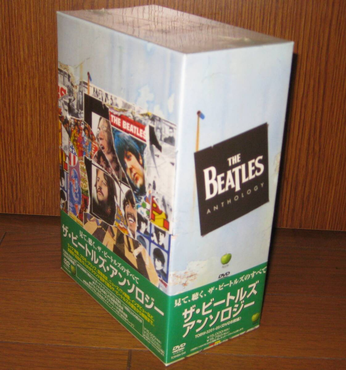2026年最新】Yahoo!オークション -ビートルズ ボックスの中古品・新品