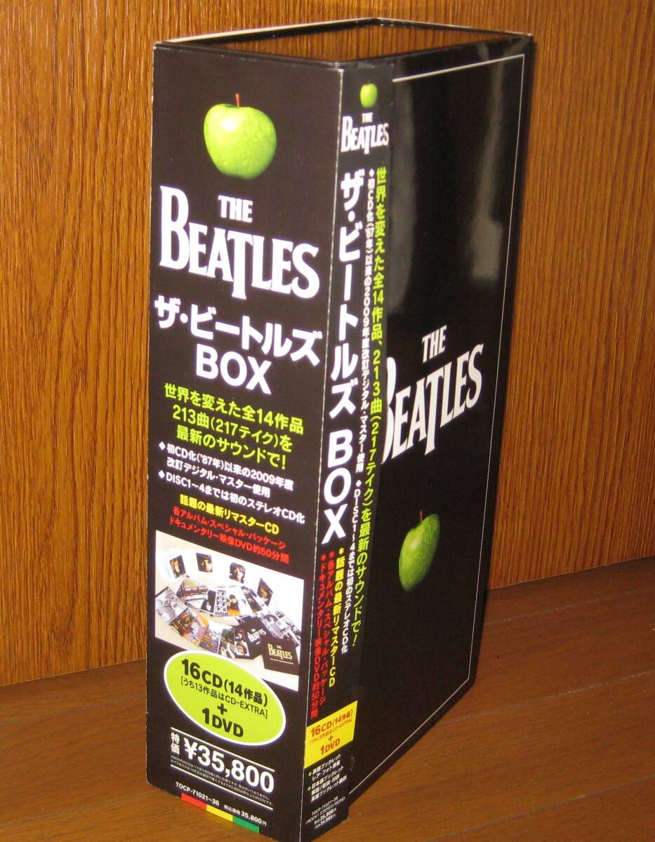 the BEATLES リマスターBOX THE BEATLES 2009年デジタルリマスターCD