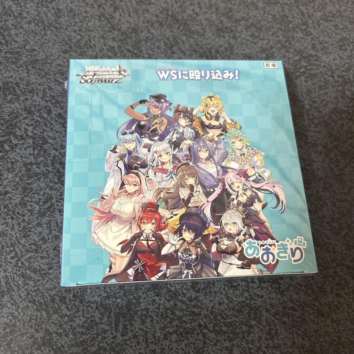 Yahoo!オークション -「あおぎり高校」(トレーディングカードゲーム