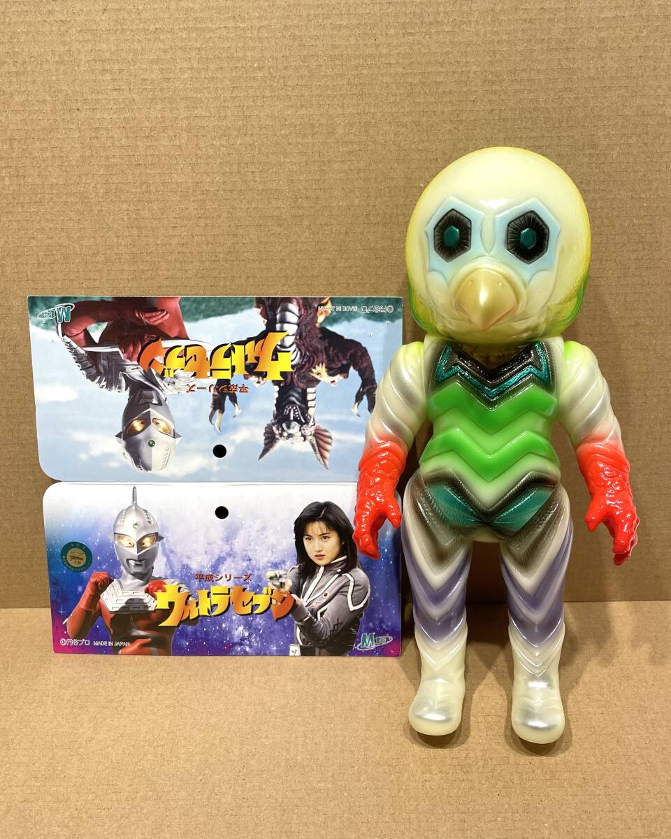 Yahoo!オークション -「m1号 ガッツ星人」の落札相場・落札価格