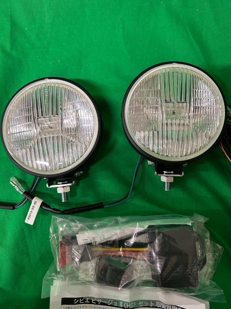 2026年最新】Yahoo!オークション -シビエ ライト デュアルの中古品