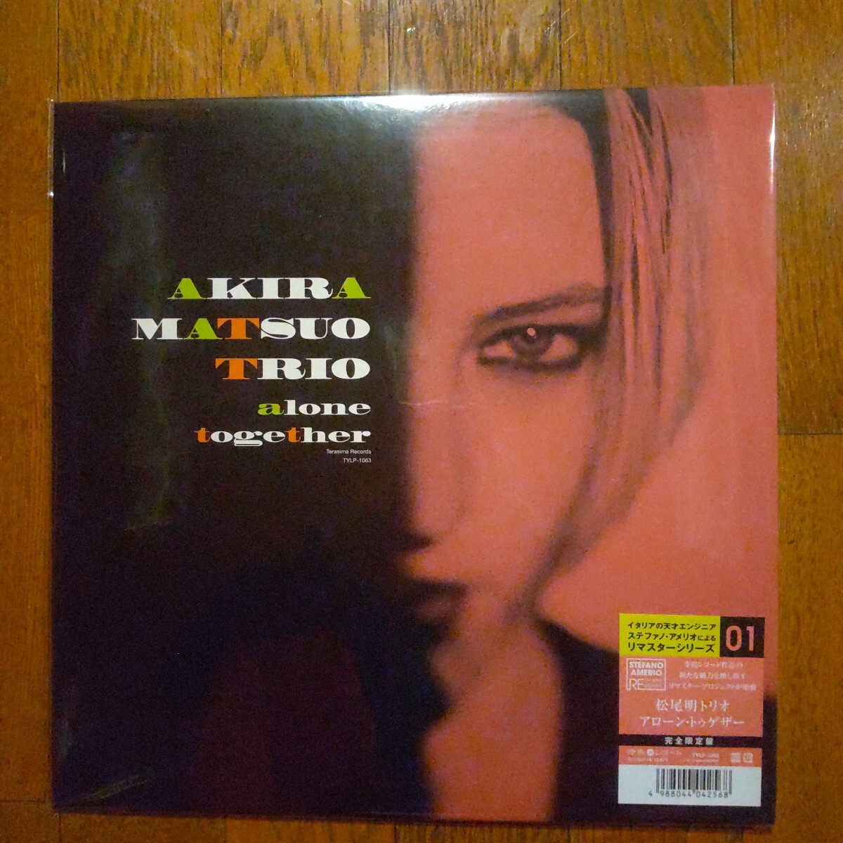 2026年最新】Yahoo!オークション -松尾明トリオの中古品・新品・未使用