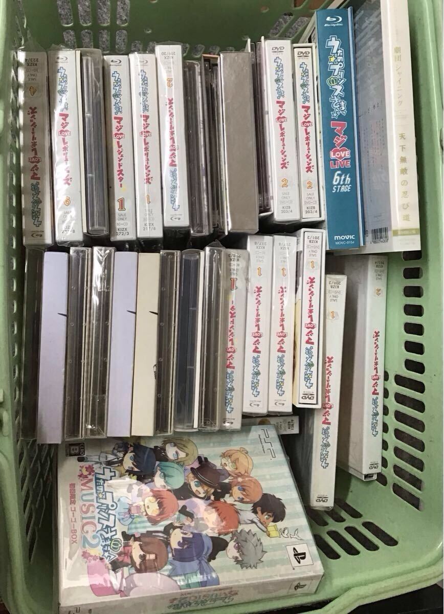 Yahoo!オークション -「cdまとめ売り」の落札相場・落札価格