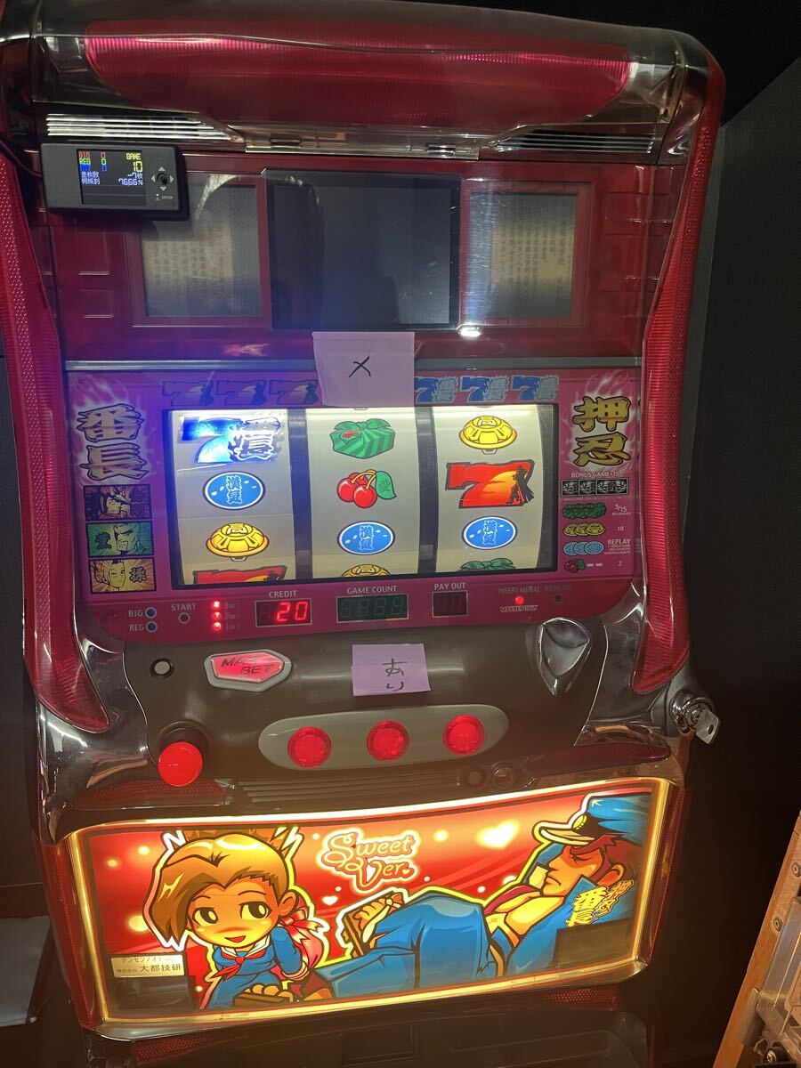 Yahoo!オークション - 4号機 パチスロ 実機 Sammy ゲゲゲの鬼太郎SP ス