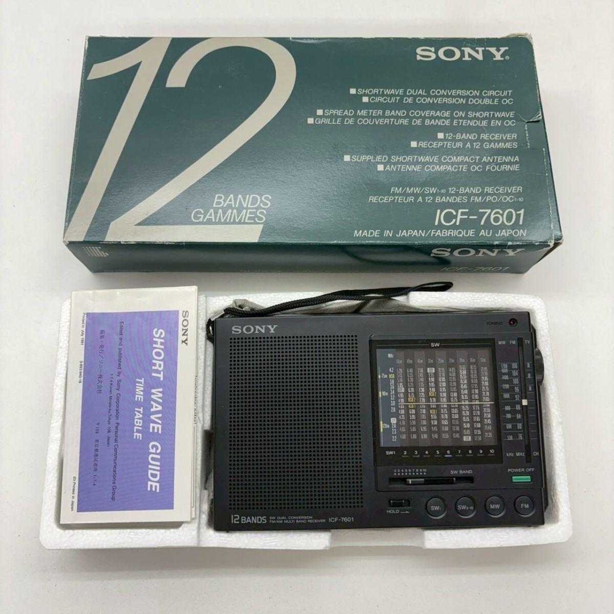 Yahoo!オークション -「sony icf-7601」の落札相場・落札価格