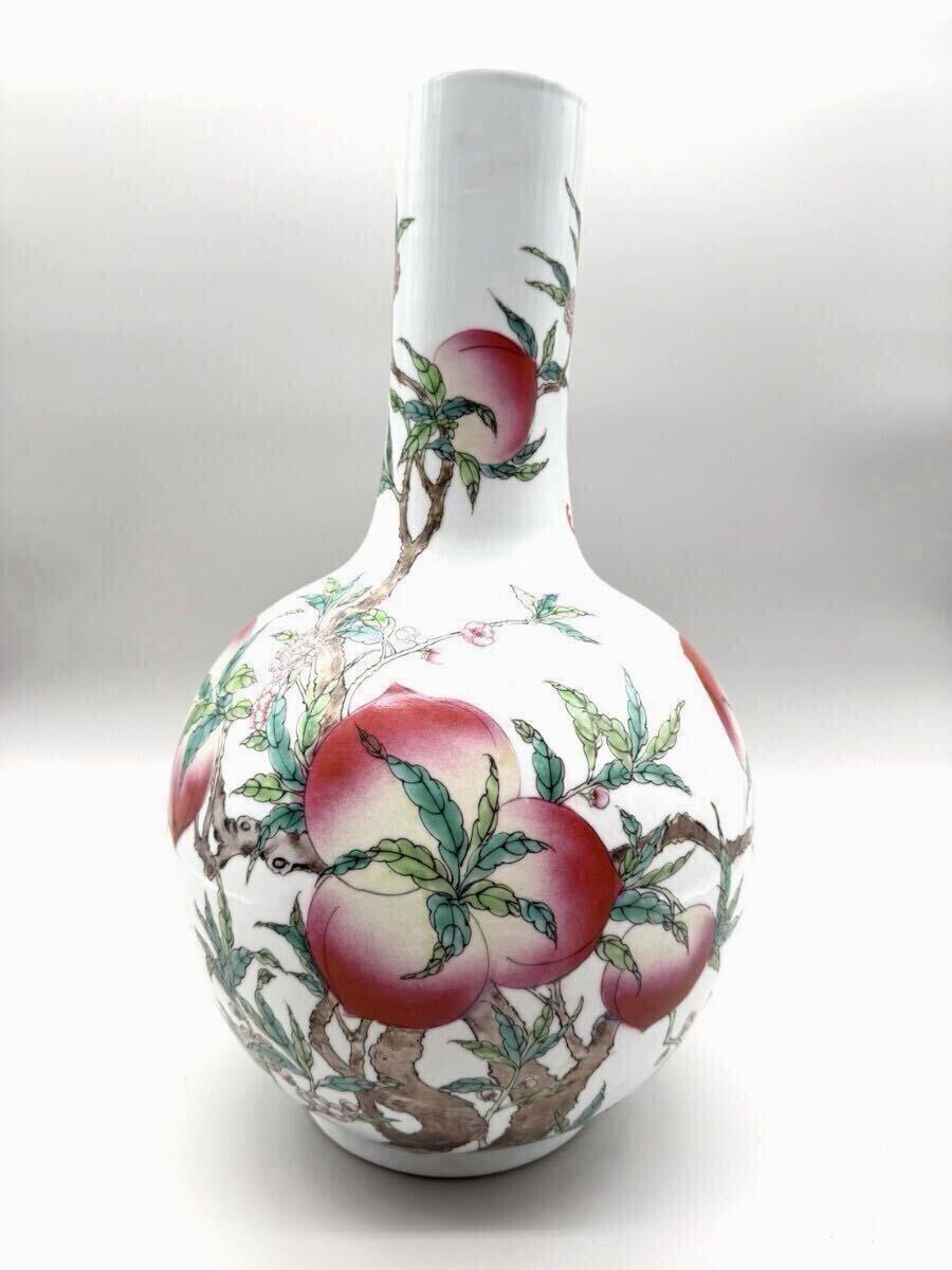 Yahoo!オークション -「大清光緒年製」の落札相場・落札価格