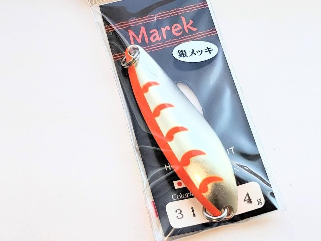 Yahoo!オークション -「ホンナミ」の落札相場・落札価格