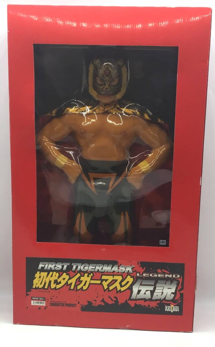 Yahoo!オークション -「ビッグタイガー」(スポーツ) (フィギュア)の