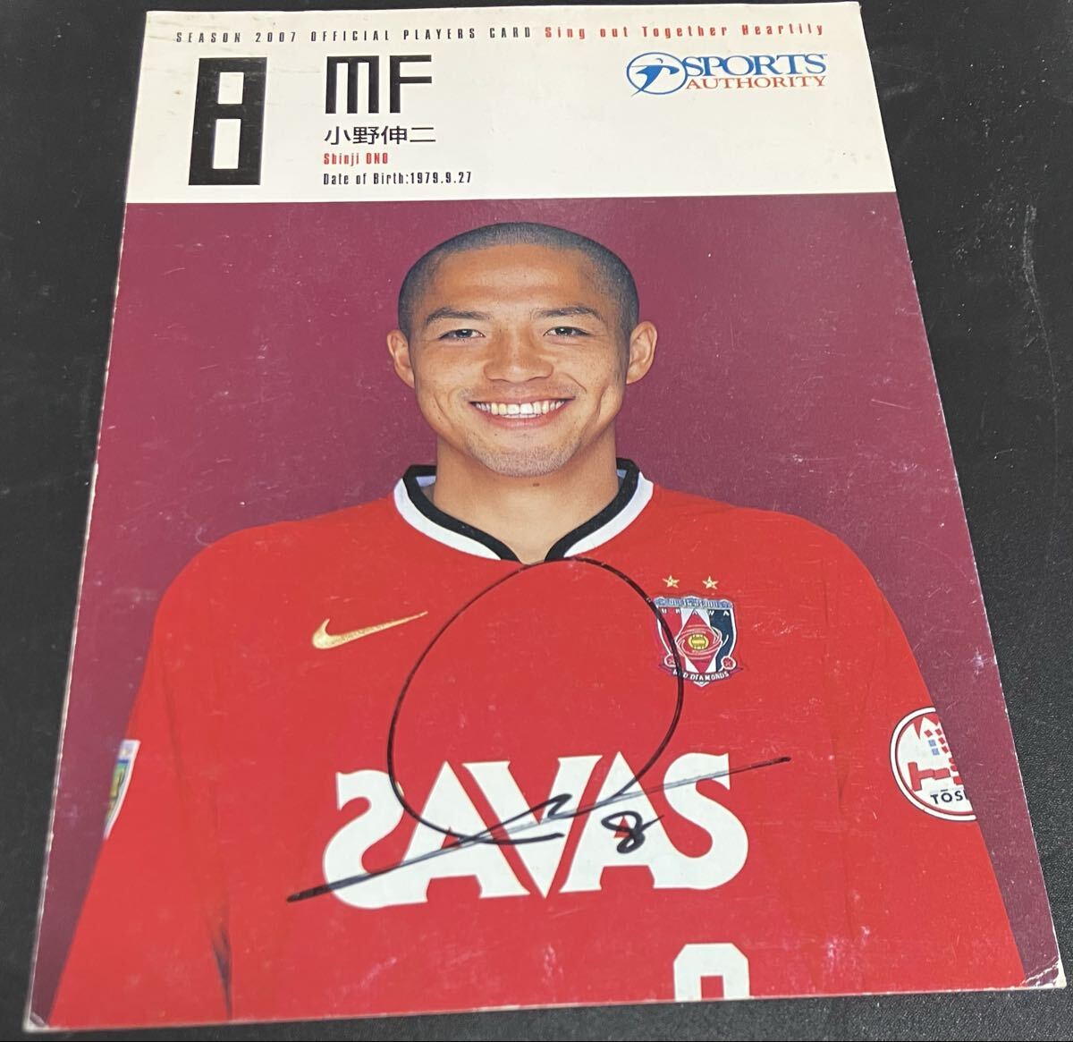 2026年最新】Yahoo!オークション -浦和レッズ(サイン)の中古品・新品