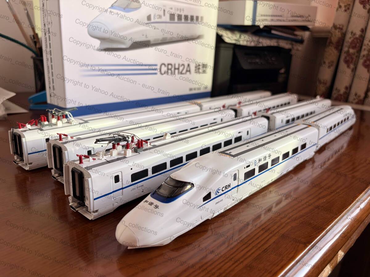 Yahoo!オークション -「中国高速鉄道」(おもちゃ、ゲーム) の落札相場