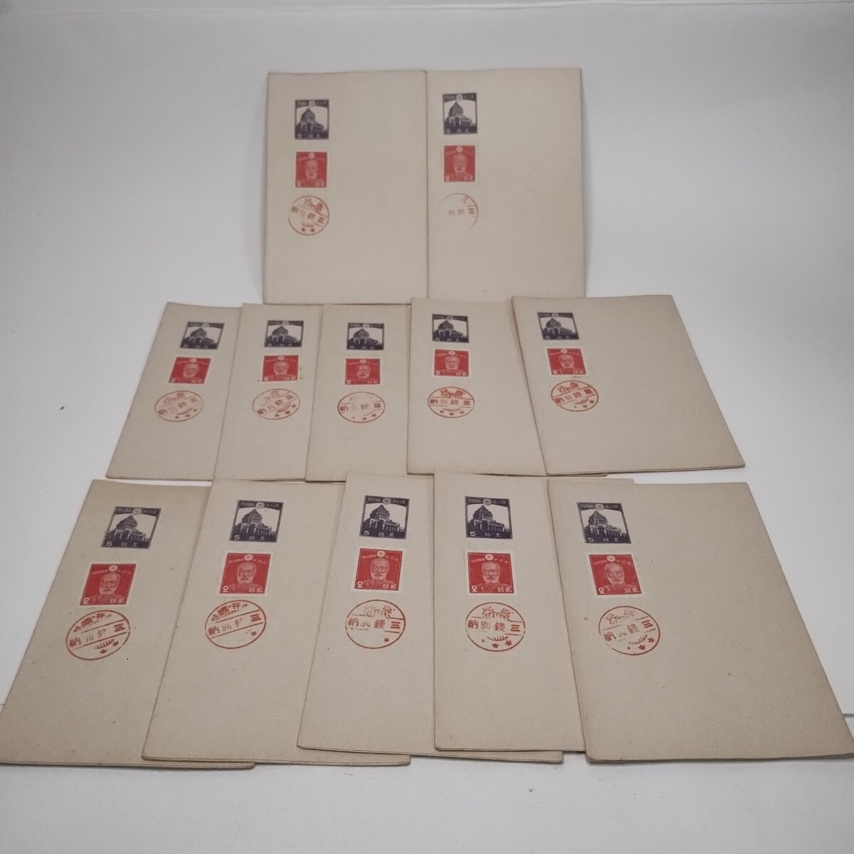 2026年最新】Yahoo!オークション -大日本帝国郵便(はがき)の中古品