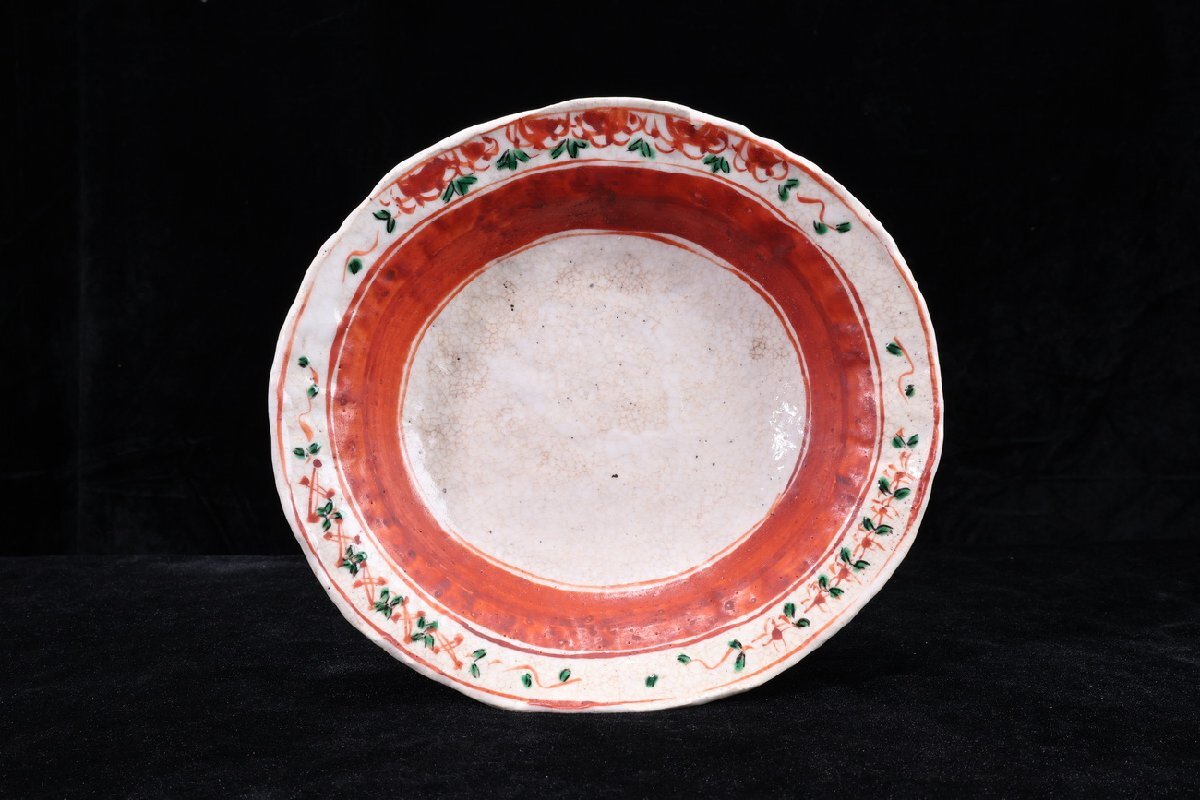 Yahoo!オークション -「黒岩卓実」(日本の陶磁) (陶芸)の落札相場