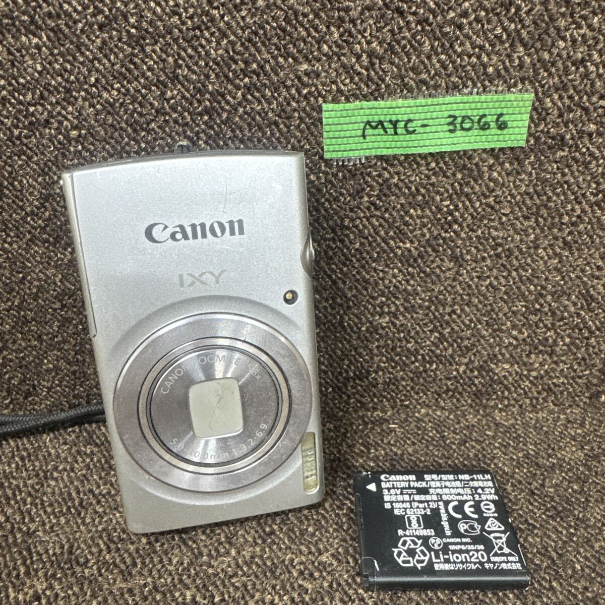 Yahoo!オークション -「pc2333」の落札相場・落札価格