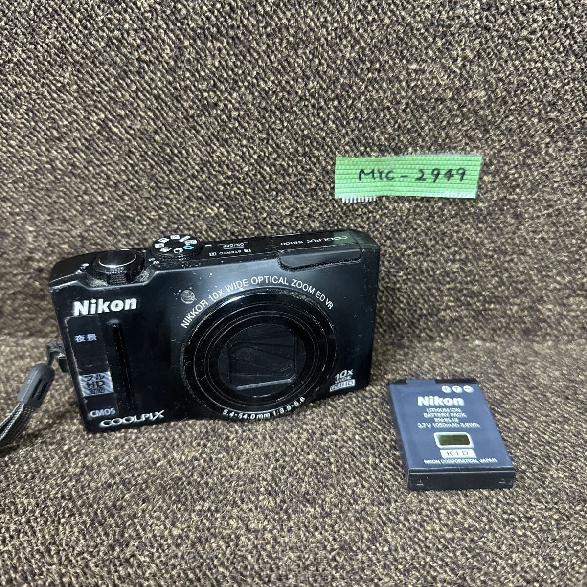 Yahoo!オークション -「nikon s8100」の落札相場・落札価格